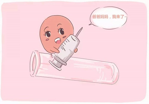 试管婴儿取得卵少会是什么原因？