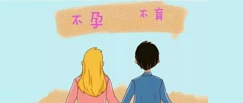 黄体功能不全做试管婴儿还能受孕吗？